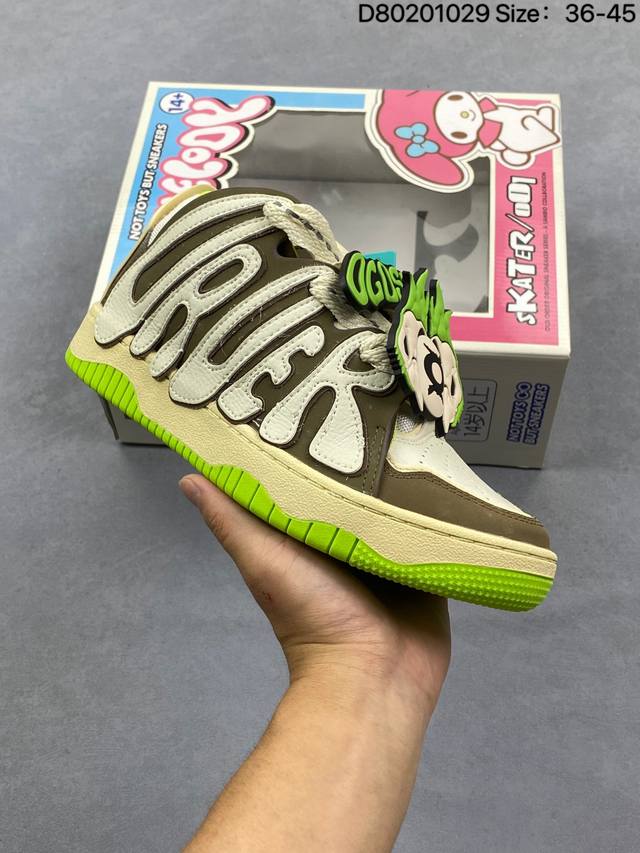 配件超大半透明礼盒装#采用软质荔枝纹纤维牛剖皮革鞋面材质#内嵌海玻璃环保去味鞋垫#底层双隔色耐磨橡胶大底王嘉尔 王鹤棣同款,两大国潮品牌联名S45 X Old