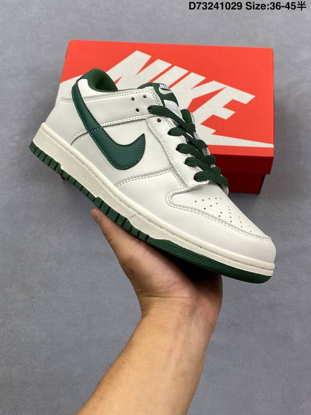 Nk Sb Dunk Low 独家原厂航空铝磨具打磨大底 鞋头坡度极致还原 原盒原配 圈内天花板工艺 原厂冲刀 超高清洁度 全鞋零毛边皮料切割 全套原楦原模倾力