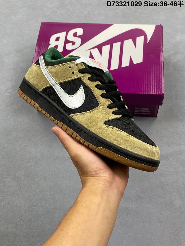 S2版 Nk Sb Dunk Low 独家原厂航空铝磨具打磨大底 鞋头坡度极致还原 原盒原配 圈内天花板工艺 原厂冲刀 超高清洁度 全鞋零毛边皮料切割 全套原楦