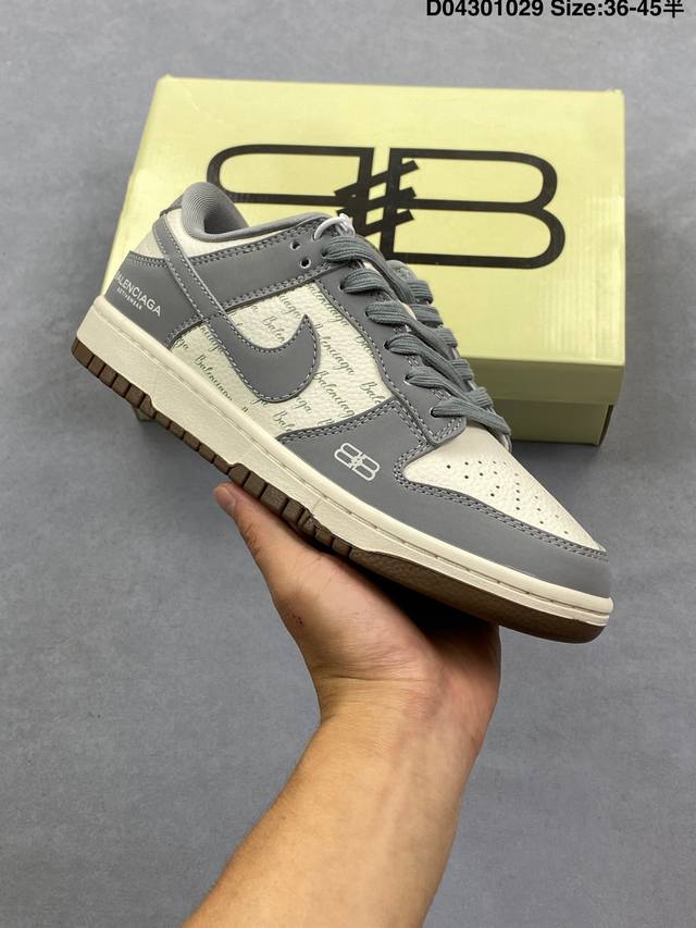 特价 公司级Nike Dunk Low Retro ‘Diy高端定制’耐克 低帮休闲运动板鞋 原装头层材料 用料绝不含糊 独家版型蒸餾加工帶來的是更好的视觉和脚