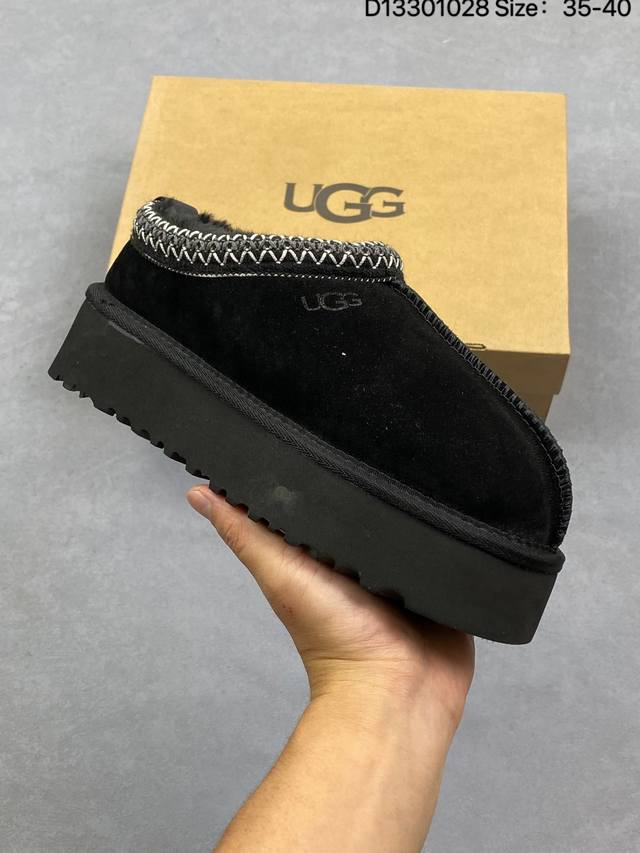 公司级Ugg 百搭单品 Ugg 秋冬羊皮毛一体雪地靴 全鞋采用Zp同厂 隆丰A级澳洲进口羊皮毛一体 品牌代工厂P生产线 完全遵循Zp工艺流程 代工厂P原厂版师