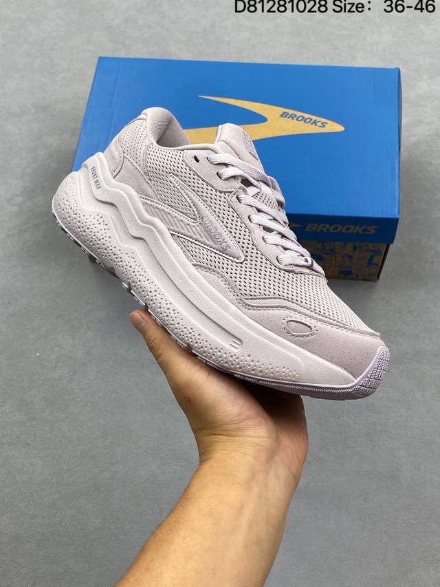 Brooks Caldera 8 布鲁克斯 缓震慢跑鞋 1204291B166 尺码：36 36.5 37 38 38.5 39 40 40.5 41 42 4