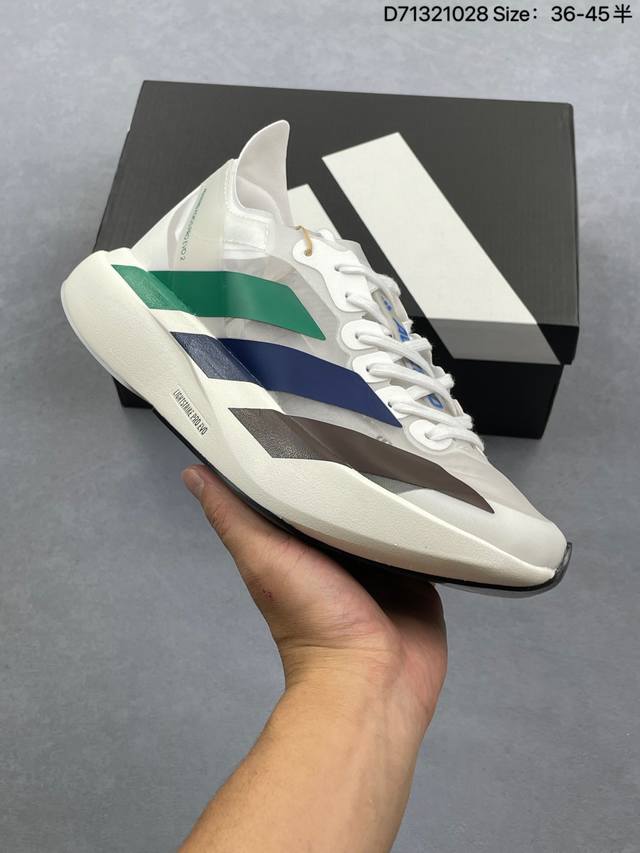 公司级Adidas Adizero Adios Pro Evo 1马拉松飞线贾卡轻质透气休闲运动跑步鞋 采用双层透气网纱 Flywire动态飞线绑缚鞋面材质 内