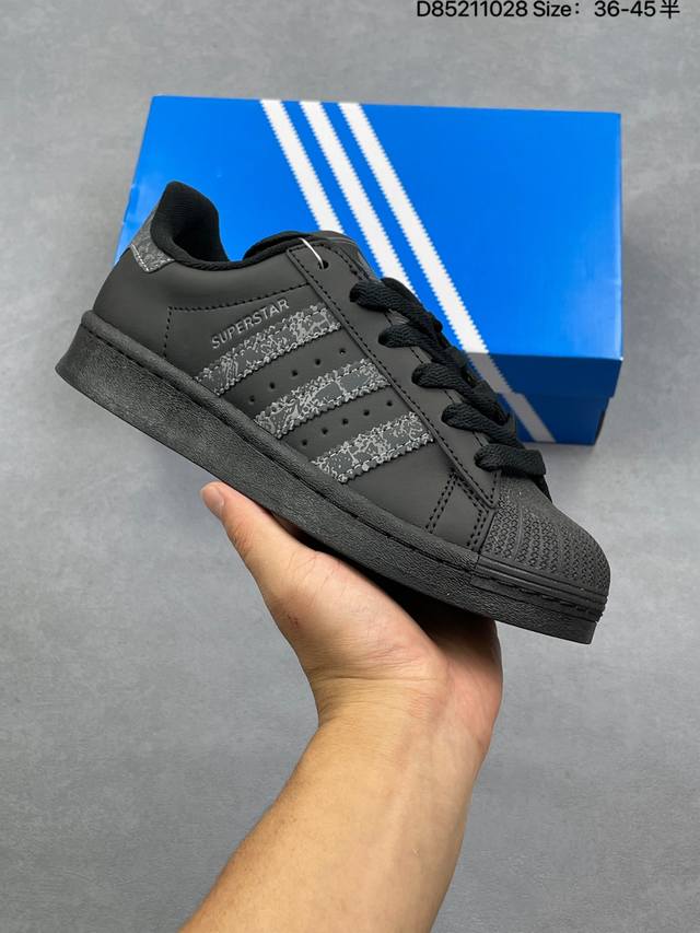 公司级：Adidas Originals Superstar贝壳头系列 阿迪达斯 低帮经典百搭休闲运动板鞋 货号:Jr6985 尺码:如图 D852 28