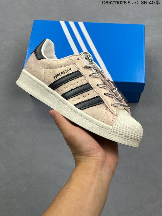 公司级：Adidas Originals Superstar贝壳头系列 阿迪达斯 低帮经典百搭休闲运动板鞋 货号:Jr6985 尺码:如图 D852 28