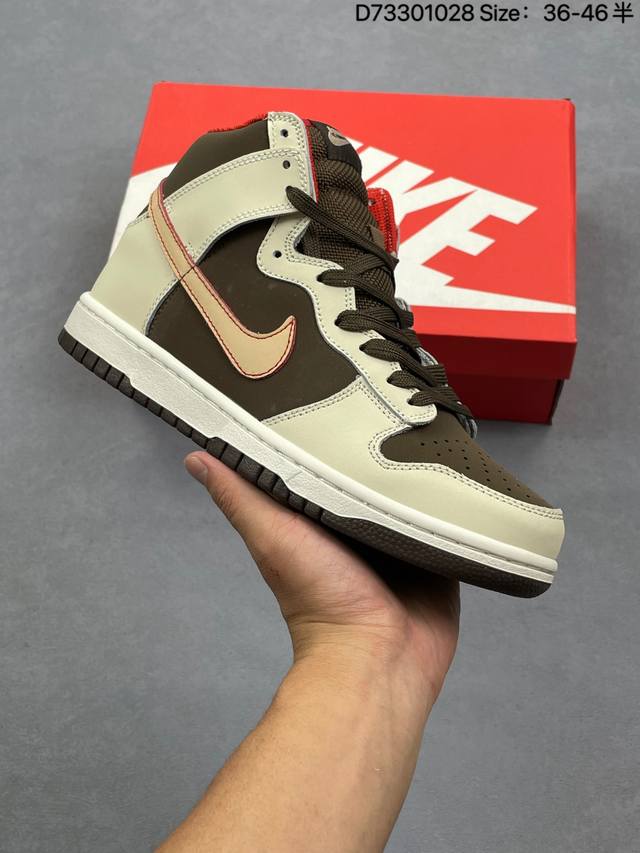 公司级耐克Nike Sb Dunk Low Pro 复古低帮休闲运动滑板板鞋。采用脚感柔软舒适Zoomair气垫，有效吸收滑板等极限运动在落地时带来的冲击力，为