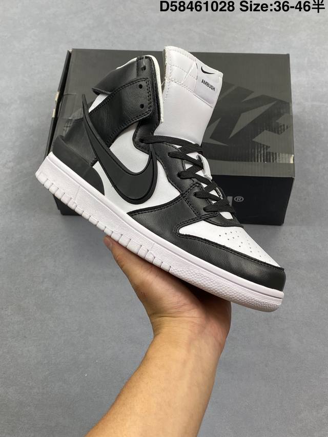 Ambush X Nk Sb Dunk High 滑板鞋高帮男女士运动鞋 联名大勾 吴亦凡同款篮球鞋 以早年间最经典的 Dunk Hi 为蓝本 选用质感出众的荔