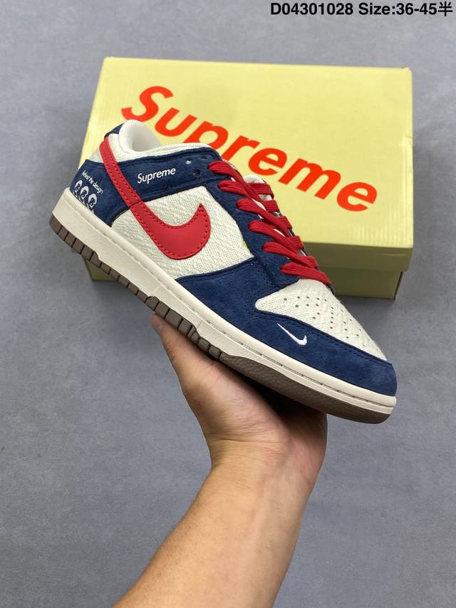 特价 公司级Nike Dunk Low Retro ‘Diy高端定制’耐克 低帮休闲运动板鞋 原装头层材料 用料绝不含糊 独家版型蒸餾加工帶來的是更好的视觉和脚