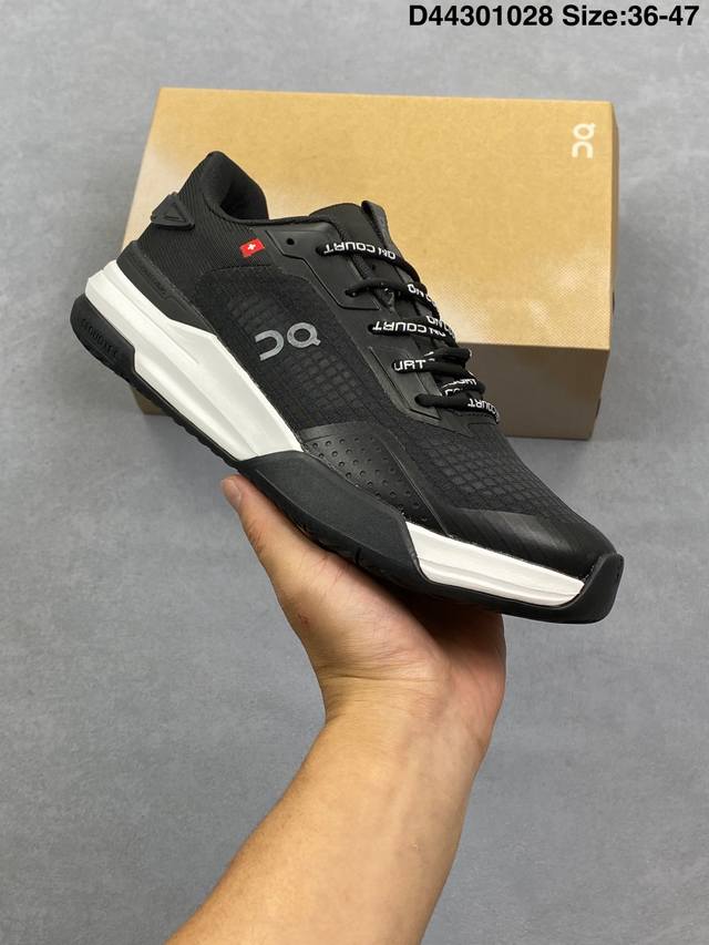 On昂跑 Cloudzone Kith户外街头机能风跑步鞋 户外机能融合街头潮流 越界开启全新都市探索 Cloudtec专利科技鞋底搭载耐温耐用革新中底泡棉 同