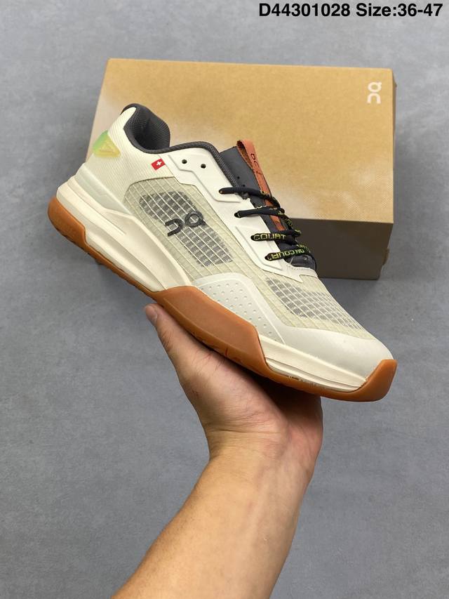 On昂跑 Cloudzone Kith户外街头机能风跑步鞋 户外机能融合街头潮流 越界开启全新都市探索 Cloudtec专利科技鞋底搭载耐温耐用革新中底泡棉 同