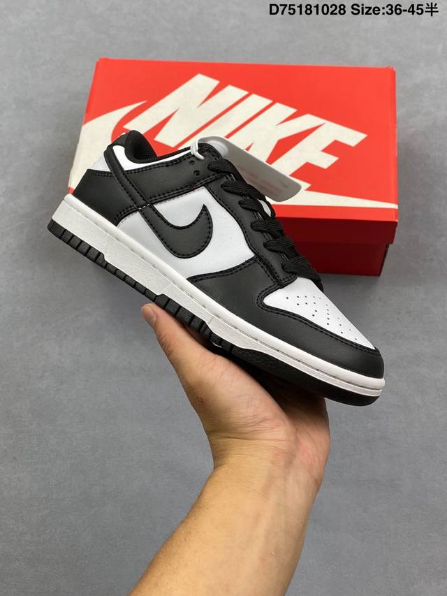 耐克Nike Dunk Low 扣篮系列 复古低帮休闲运动滑板板鞋 采用脚感柔软舒适Zoomair气垫 有效吸收滑板等极限运动在落地时带来的冲击力 为街头运动者