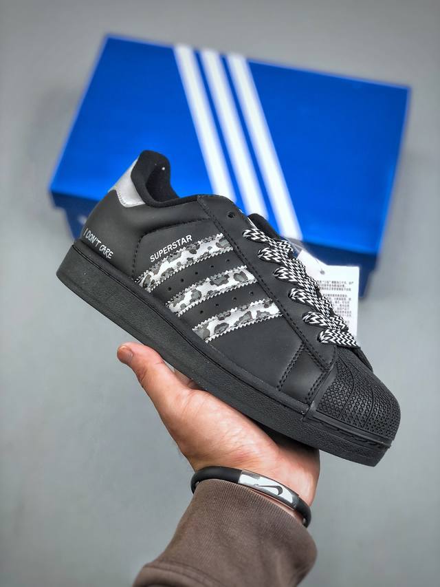 Z Adidas Originals Superstar 经典贝壳头官网同步 实拍首发渠道正品订单 诠释市场最高工艺水平区别市面普通真标版本，进出专柜无压力 J