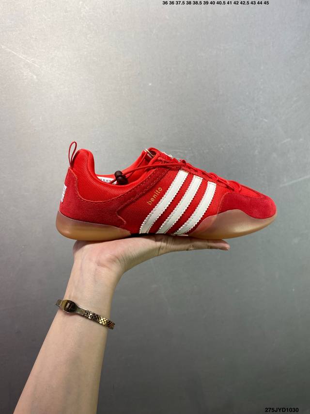 公司级Bad Bunny X Adidas Ballerina Flamboyan 舒适百搭 防滑耐磨 低帮 生活休闲鞋 男女同款 货号：Ki7916 尺码：3