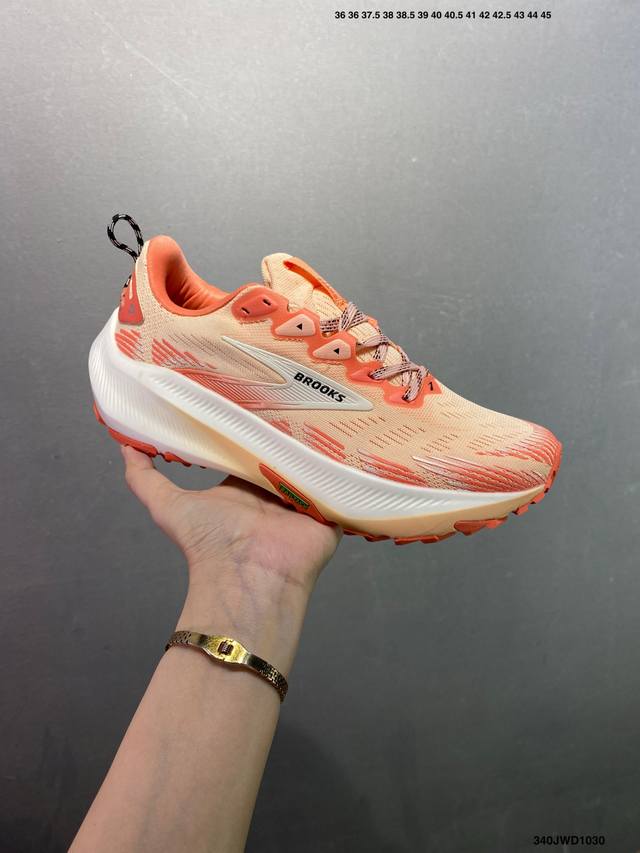 公司级Brooks 布鲁克斯 Hyperion Max 超弹轻盈跑步鞋 实拍首发 低帮透气缓震支撑休闲运动慢跑鞋 采用改进工程空气网眼组合热熔工艺 鞋面材质搭载