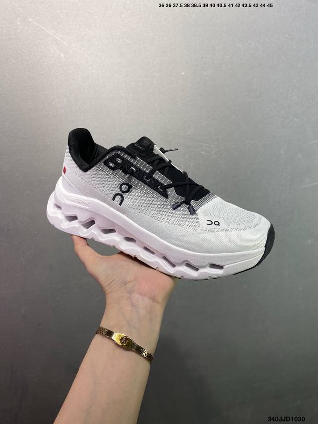 On Cloudzone 昂跑舒适百搭防滑耐磨 低帮休闲跑步鞋 昂跑运动品牌 开创于2010年 缓震着陆、强效回弹、轻柔质感的设计构思始终是On研制关键 与此同