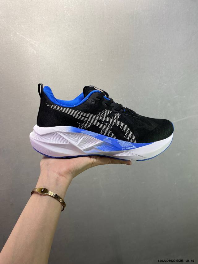 Asics Novablast 5 Le轻量跑鞋 低帮轻量透气缓震休闲运动跑步鞋 货号:1011B974-250 尺码:36 37 37.5 38 39 39.