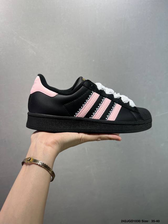 Adidas Originals Superstar Ii舒适百搭时尚潮流 贝壳头系列低帮经典百搭休闲运动板鞋 色 货号：Jq8777 尺码：35-40 如图I