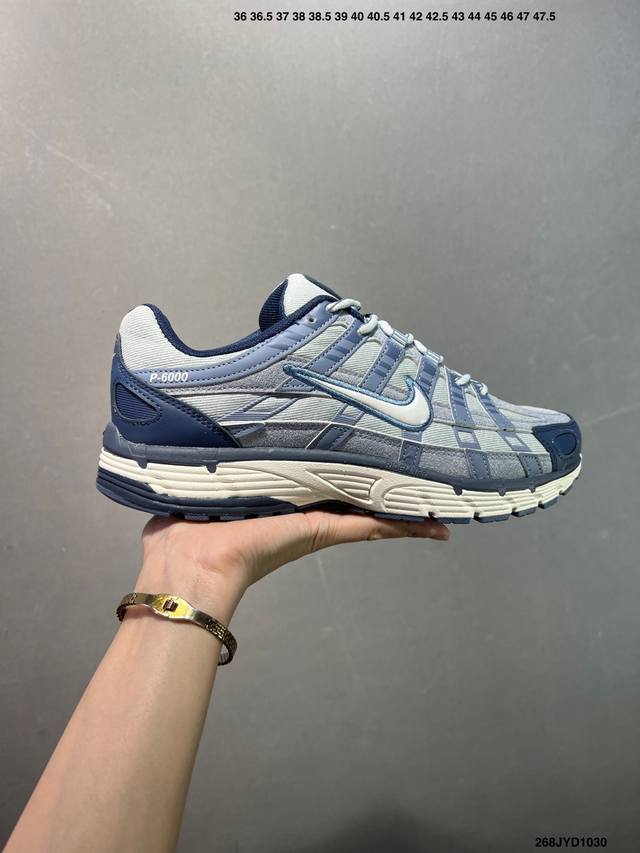 公司级Nike Initiator Running 耐克Ins 超火复古老爹跑鞋 耐克 P-6000老爹鞋Initiator 独家出货 独家私模 原鞋 真标 原