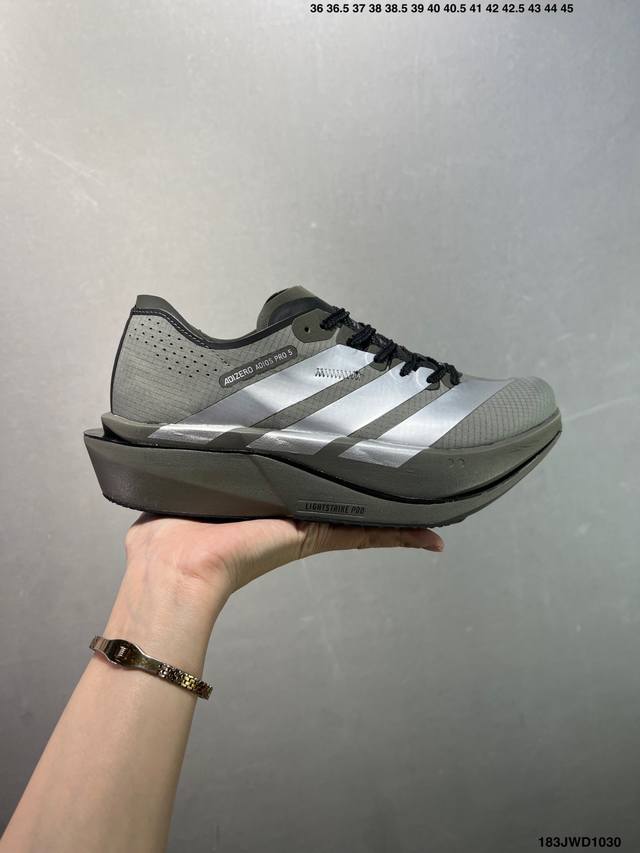 公司级Adidas Adizero Adios 5 M 马拉松飞线贾卡轻质透气休闲运动跑步鞋 尺码:36 36.5 37 38 38.5 39 40 40.5