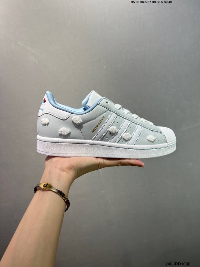 Adidas Originals Superstar贝壳头系列 阿迪达斯 低帮经典百搭休闲运动板鞋 货号:If7021 尺码:35.5 36 36.5 37 3