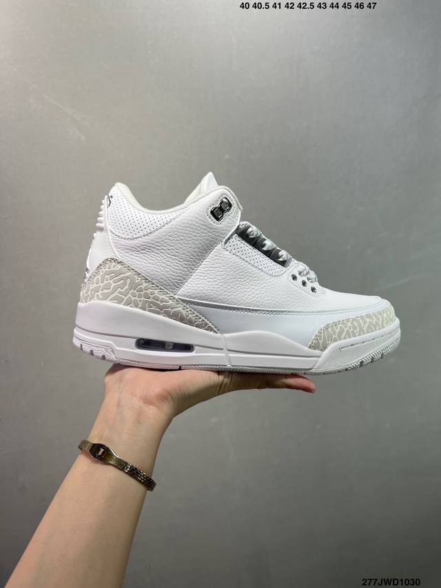 公司级Air Jordan 3 Retro ”Silver Anniversary“Aj3 乔丹3代 Aj3 乔3 白水泥 乔丹篮球鞋系列 鞋身以白色为主调，采