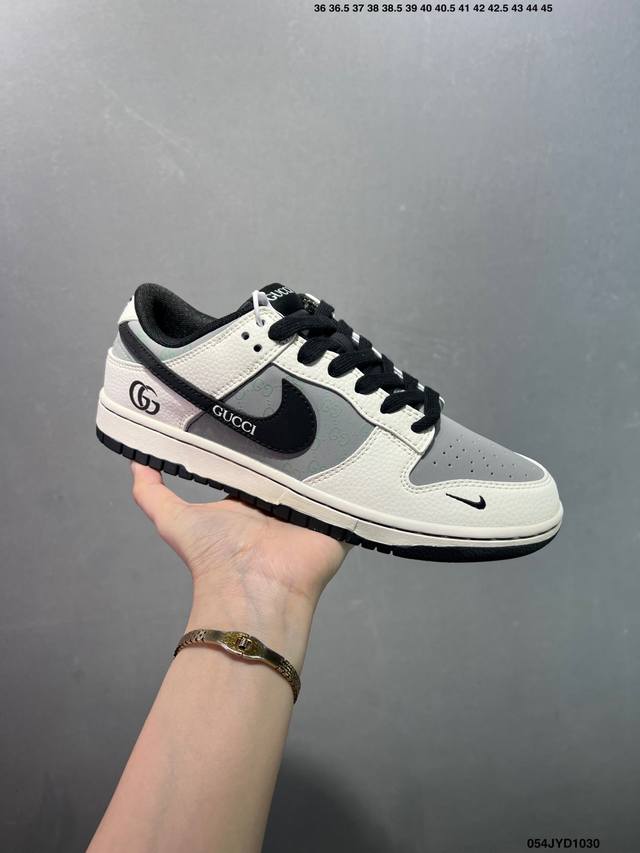 公司级Nk Dunk Low Retro “Diy高端定制” 低帮休闲运动板鞋 原装头层材料 用料绝不含糊 独家版型蒸餾加工帶來的是更好的视觉和脚感体验 清洁度