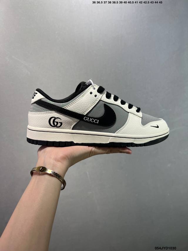 公司级Nk Dunk Low Retro “Diy高端定制” 低帮休闲运动板鞋 原装头层材料 用料绝不含糊 独家版型蒸餾加工帶來的是更好的视觉和脚感体验 清洁度