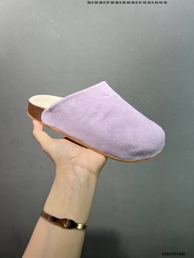 公司级Adidas Originals Adimule 勃肯系 防磨防滑包头拖鞋 懒人福音就是阿迪的穆勒鞋 有些许的增高 懒人上脚一蹬 官方货号：Jp87323