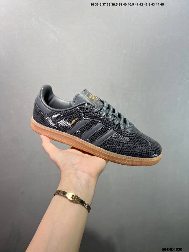 Ad Original Samba Og 复古经典轻便板鞋 Jr8848 口碑大厂出品 品控大底版型不断改良更新 全套原纸板楦头开发 确保原汁原味 完美呈现桑巴