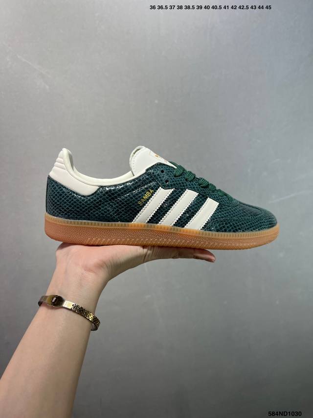 Ad Original Samba Og 复古经典轻便板鞋 Jr8848 口碑大厂出品 品控大底版型不断改良更新 全套原纸板楦头开发 确保原汁原味 完美呈现桑巴