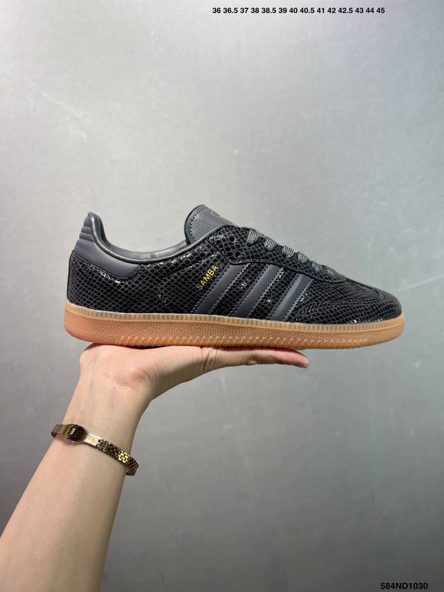 Ad Original Samba Og 复古经典轻便板鞋 Jr8848 口碑大厂出品 品控大底版型不断改良更新 全套原纸板楦头开发 确保原汁原味 完美呈现桑巴