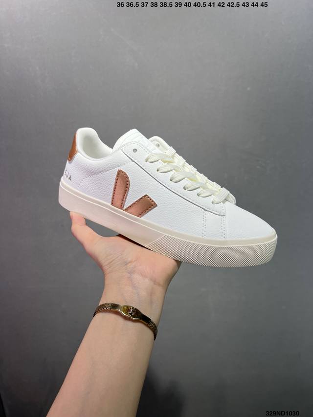 Ins爆款法国国民V字经典鞋 Veja Leather Extra Sneakers 简约百搭款 尺码:36-45 Id:329Nd1030