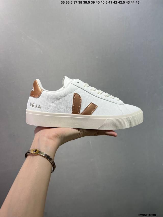 Ins爆款法国国民V字经典鞋 Veja Leather Extra Sneakers 简约百搭款 尺码:36-45 Id:329Nd1030