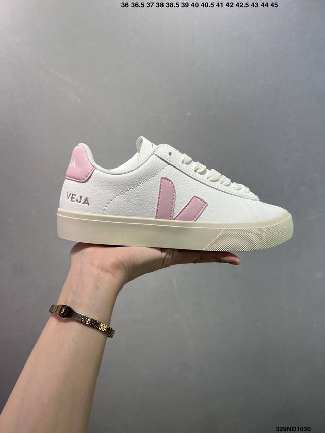 Ins爆款法国国民V字经典鞋 Veja Leather Extra Sneakers 简约百搭款 尺码:36-45 Id:329Nd1030