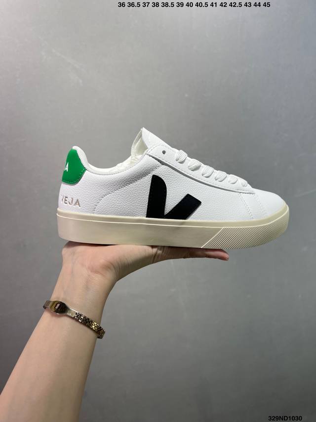 Ins爆款法国国民V字经典鞋 Veja Leather Extra Sneakers 简约百搭款 尺码:36-45 Id:329Nd1030
