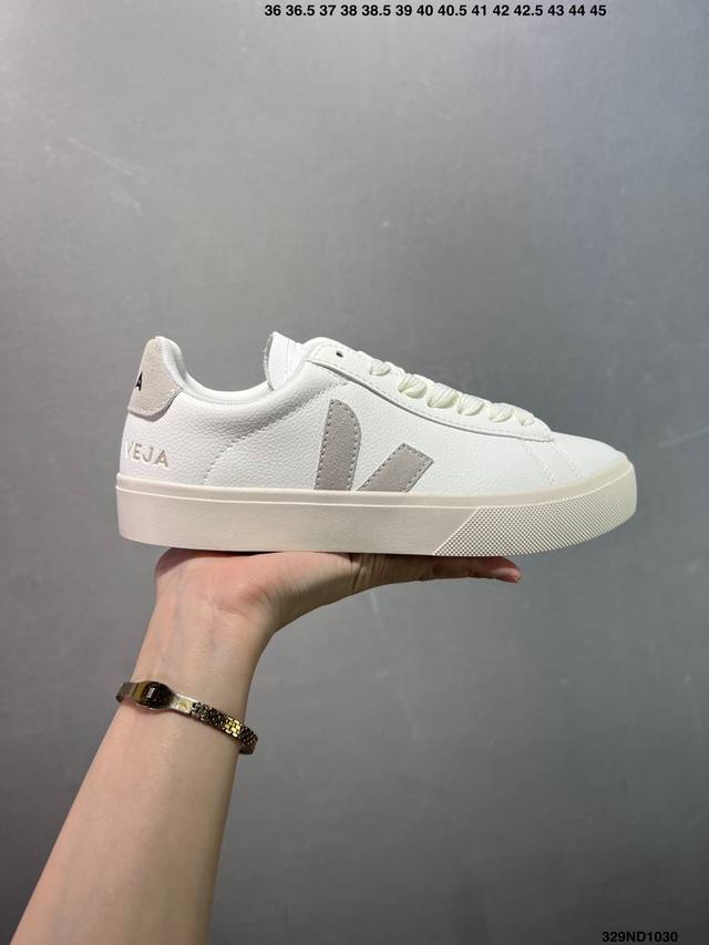 Ins爆款法国国民V字经典鞋 Veja Leather Extra Sneakers 简约百搭款 尺码:36-45 Id:329Nd1030