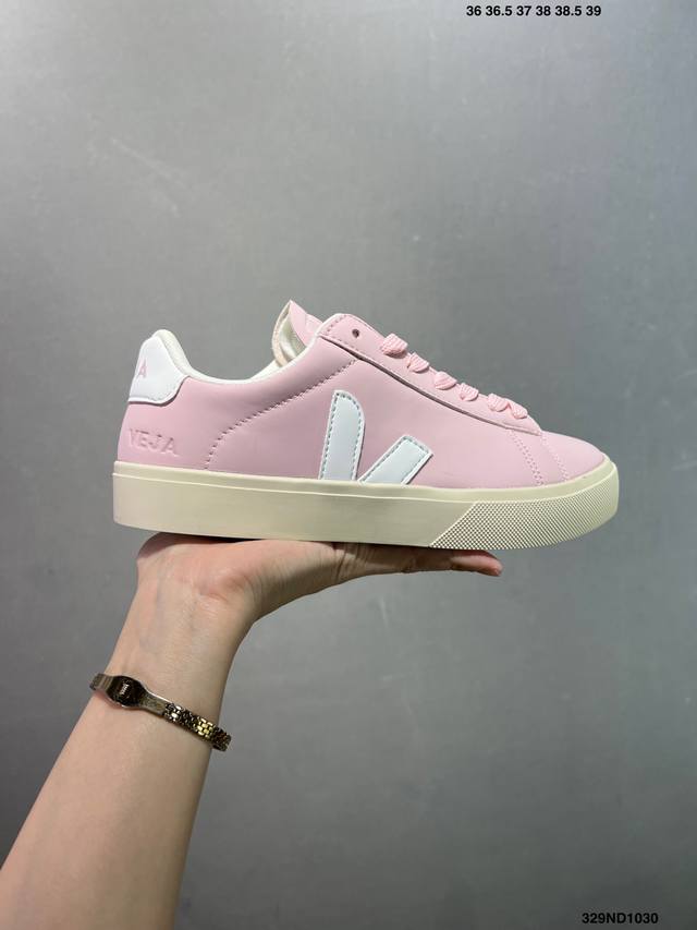 Ins爆款法国国民V字经典鞋 Veja Leather Extra Sneakers 简约百搭款 尺码:36-45 Id:329Nd1030