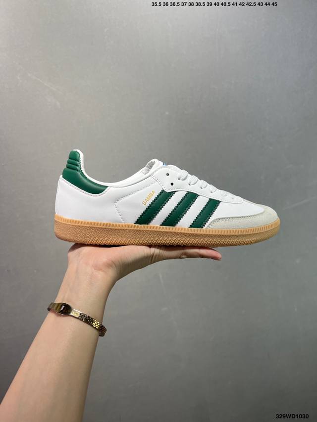 Adidas 阿迪达斯 男女鞋半码制，采用磨砂牛剖革鞋面材质，外置橡胶大底带你回味最原始的永远经典，阿迪达斯 三叶草Adidas Originals Samba