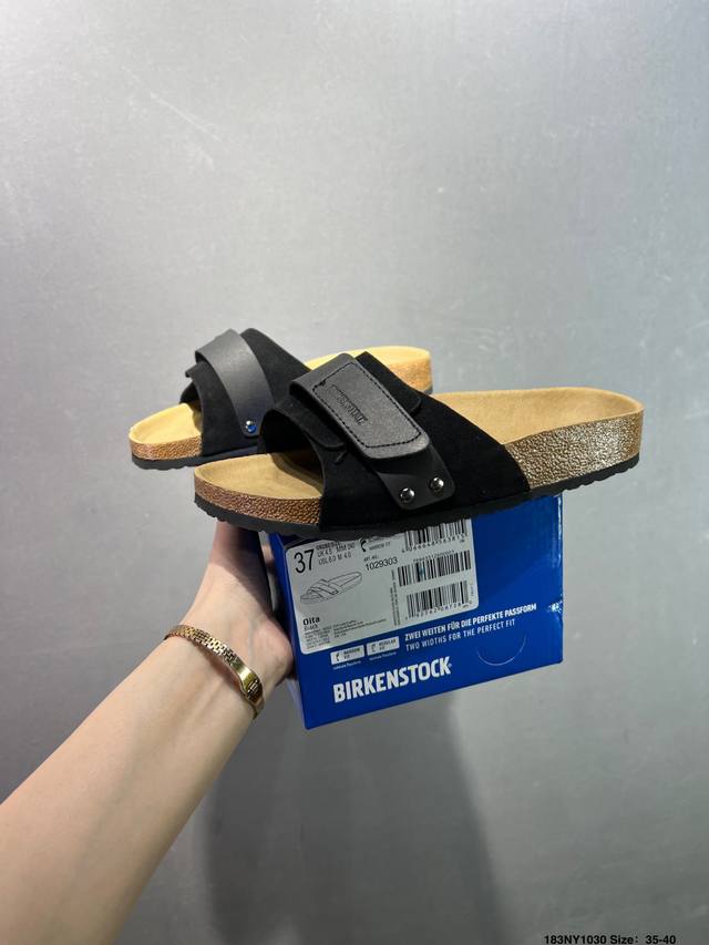 德国百年知名鞋履品牌 博肯Birkenstock 勃肯半拖凉鞋系列包头拖鞋 广东原产#采用质地柔软牛皮革 中底搭载缓震软木橡胶 外置Eva轻量片装外底 尺码：如