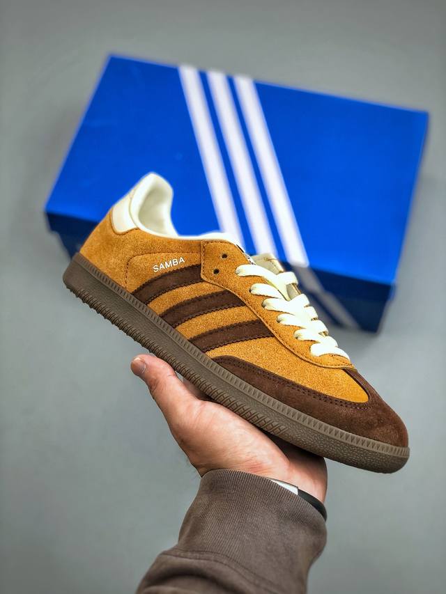 Adidas Originals Samba 桑巴舞系列阿迪达斯 三叶草 绅士德训足球风百搭低帮休闲运动板鞋 货号:Ji3288 尺码：36-45 半