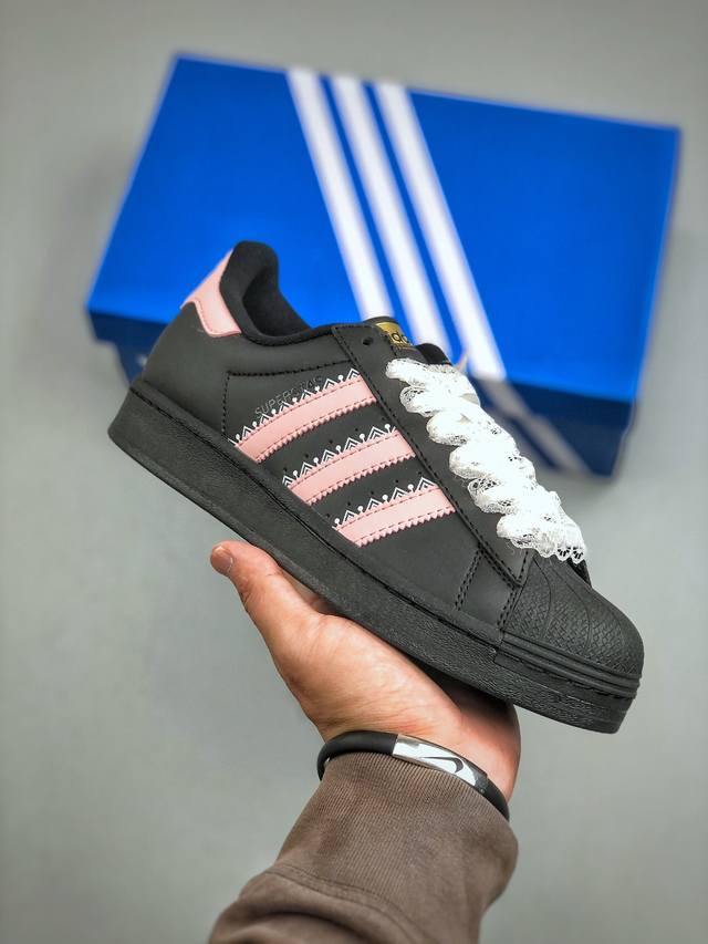 Adidas Originals Superstar Ii 经典贝壳头官网同步 实拍首发渠道正品订单 诠释市场最高工艺水平区别市面普通真标版本，进出专柜无压力