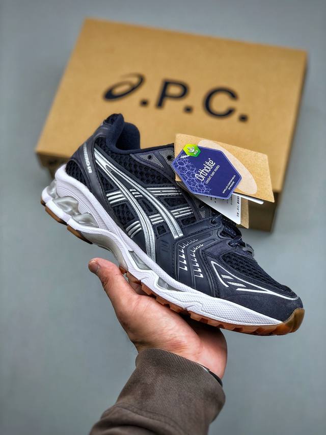 Asics Gel-Kayano 亚瑟士14代 纳米纤维气垫百搭休闲运动慢跑鞋 #原装纳米纤维复合材料#轻减55%克重 #全新Ff Blast Plus科技中底