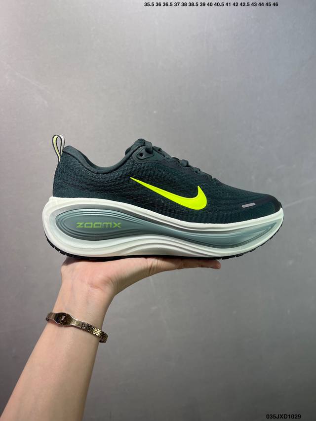 公司级Nike Vomero Plus 耐克 舒适减震防滑 低帮跑步鞋 全掌Reactx泡绵中底 前掌和后跟还配备了Air Zoom气垫单元 据说跑起来更快更舒