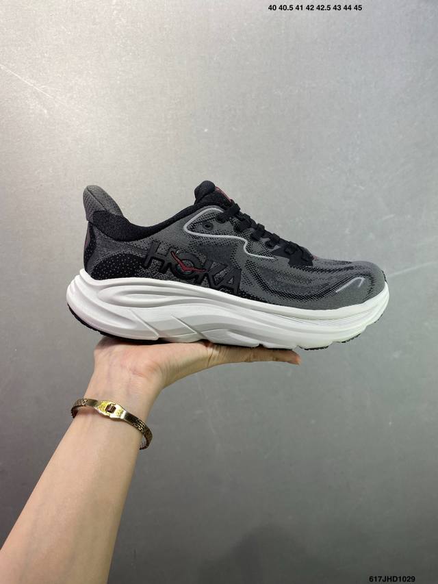 Hoka M Clifton 10 轻量低帮户外越野跑鞋 户外山脉越野轻量运动跑鞋 鞋面用轻的无缝架构 鞋带用了弹性不易松脱的扁宽弹性鞋带 轻薄的Tpu贴在透气