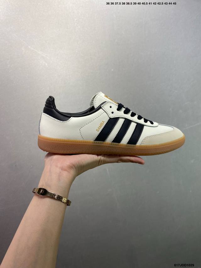 阿迪达斯三叶草Adidas Originals Samba Vegan Og”Spd”桑巴舞系列绅士德训足球风百搭低帮休闲运动板鞋 货号:Id0478 尺码: