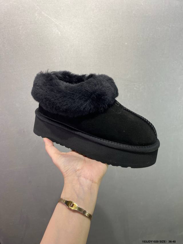 Ugg 百搭单品 Ugg 秋冬羊皮毛一体雪地靴 全鞋采用Zp同厂 隆丰A级澳洲进口羊皮毛一体 品牌代工厂P生产线 完全遵循Zp工艺流程 代工厂P原厂版师 秉承无