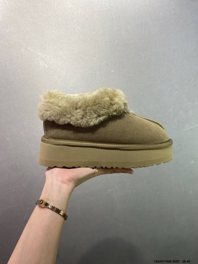 Ugg 百搭单品 Ugg 秋冬羊皮毛一体雪地靴 全鞋采用Zp同厂 隆丰A级澳洲进口羊皮毛一体 品牌代工厂P生产线 完全遵循Zp工艺流程 代工厂P原厂版师 秉承无