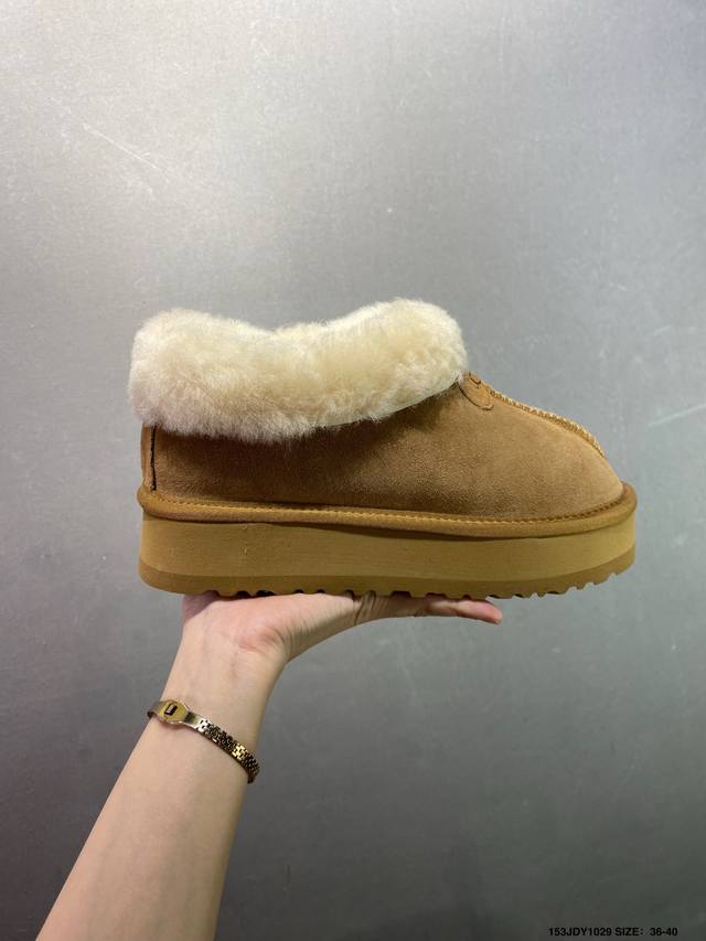 Ugg 百搭单品 Ugg 秋冬羊皮毛一体雪地靴 全鞋采用Zp同厂 隆丰A级澳洲进口羊皮毛一体 品牌代工厂P生产线 完全遵循Zp工艺流程 代工厂P原厂版师 秉承无