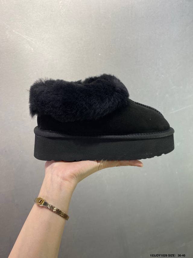 Ugg 百搭单品 Ugg 秋冬羊皮毛一体雪地靴 全鞋采用Zp同厂 隆丰A级澳洲进口羊皮毛一体 品牌代工厂P生产线 完全遵循Zp工艺流程 代工厂P原厂版师 秉承无
