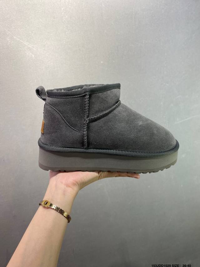 Ugg 百搭单品 Ugg 秋冬羊皮毛一体雪地靴 全鞋采用Zp同厂 隆丰A级澳洲进口羊皮毛一体 品牌代工厂P生产线 完全遵循Zp工艺流程 代工厂P原厂版师 秉承无